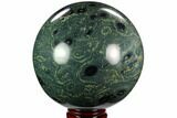 Large, Polished Kambaba Jasper Sphere ( lbs) - Madagascar #122375-1
